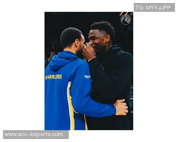 库里与爱德华兹赛后亲密互动热聊背后的友谊与篮球梦想